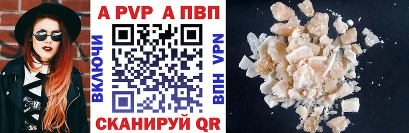 Наркошоп Гатчина Бошки Шишки  ГАШИШ 