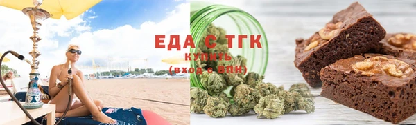2c-b Белоозёрский