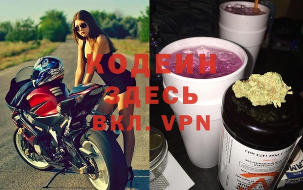 кристаллы Белокуриха