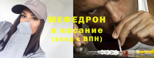 2c-b Белоозёрский
