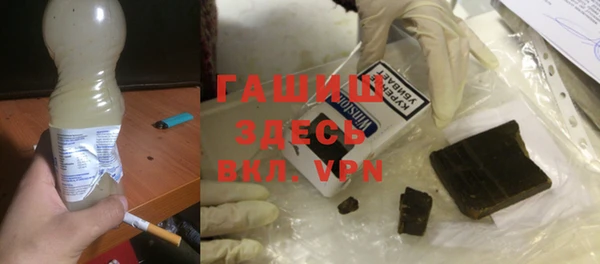 2c-b Белоозёрский