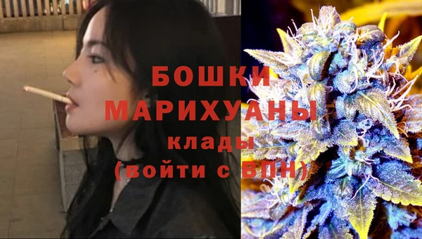 2c-b Белоозёрский