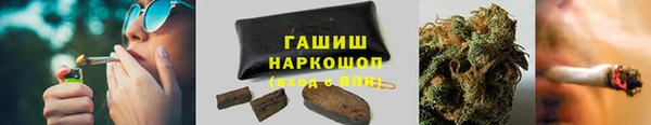 2c-b Белоозёрский
