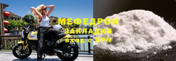 2c-b Белоозёрский