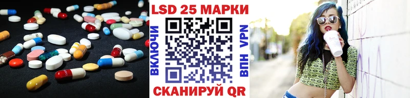 закладки  MEGA зеркало  LSD-25 экстази ecstasy  Гатчина 