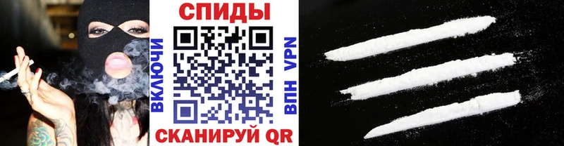 Метамфетамин Methamphetamine  Гатчина 
